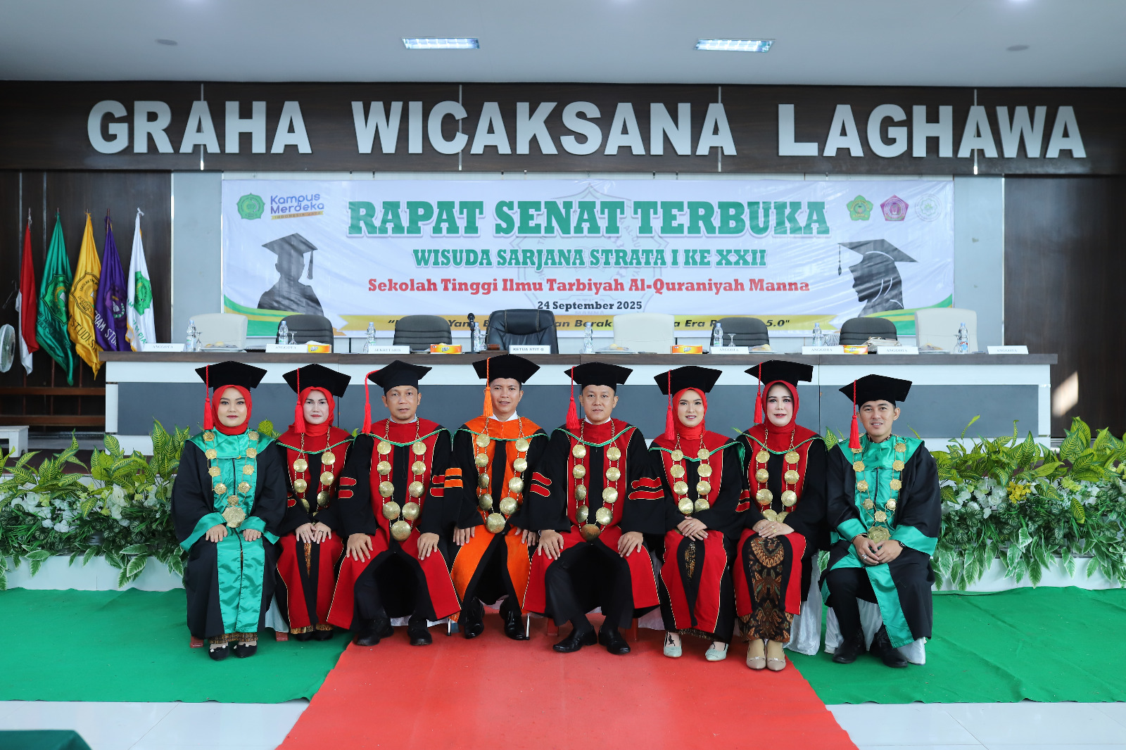 Profil STIT AL-QURANIYAH MANNA